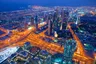 Dubai Skyline at Night