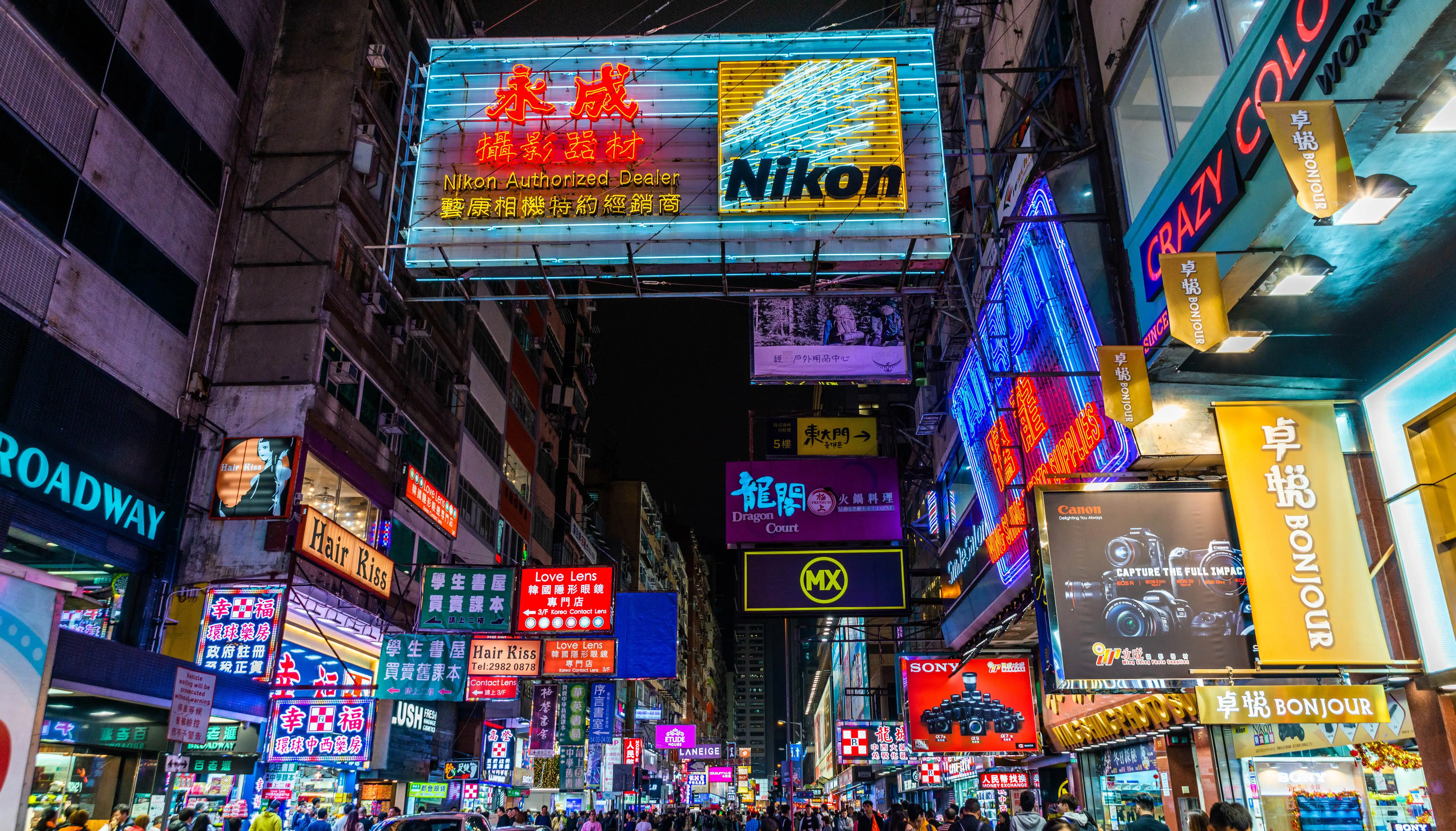 Neon Streets of Kowloon