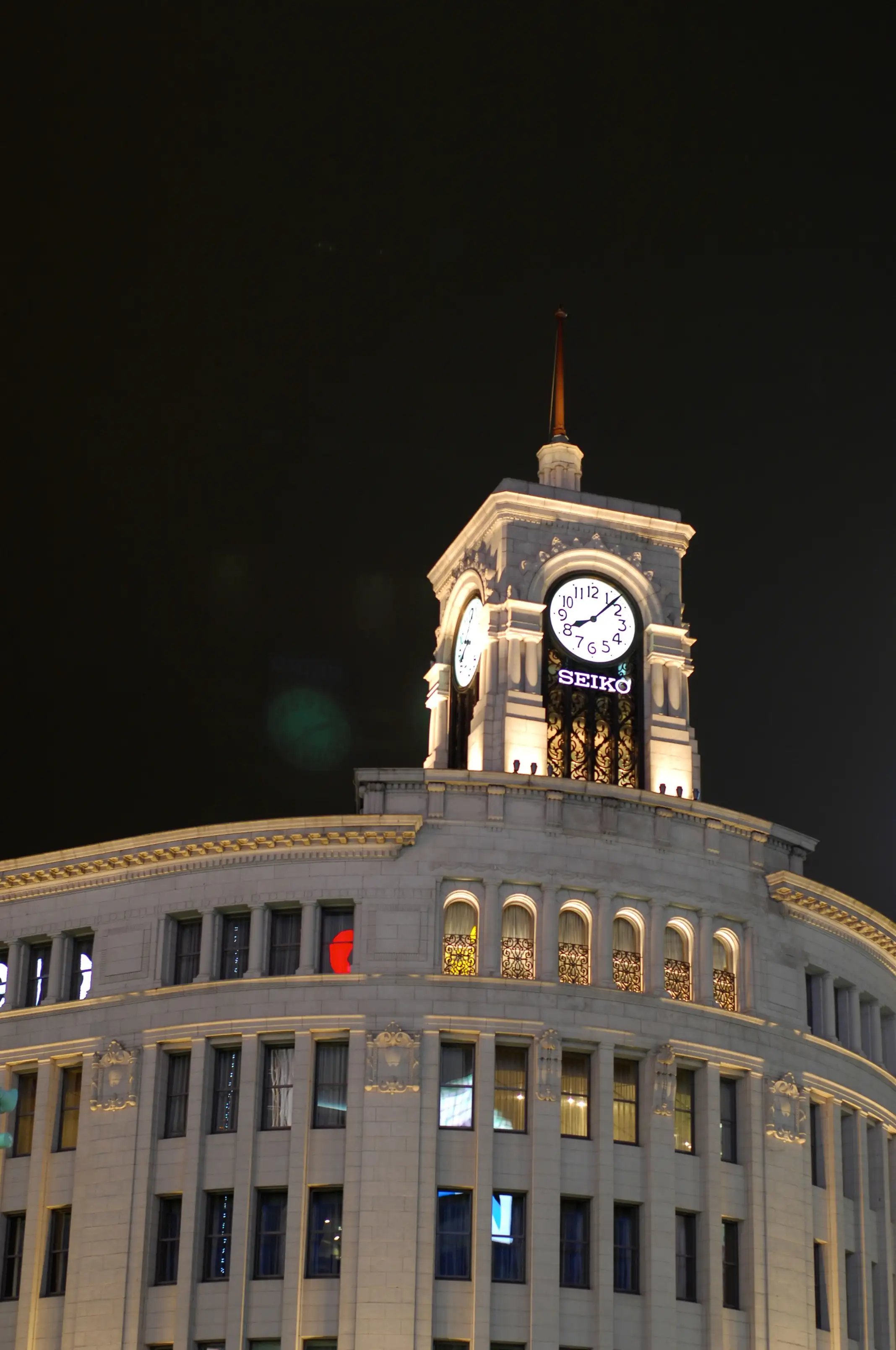 Wako Building Clock Tower