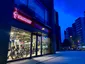 Tokyo Evening Scene